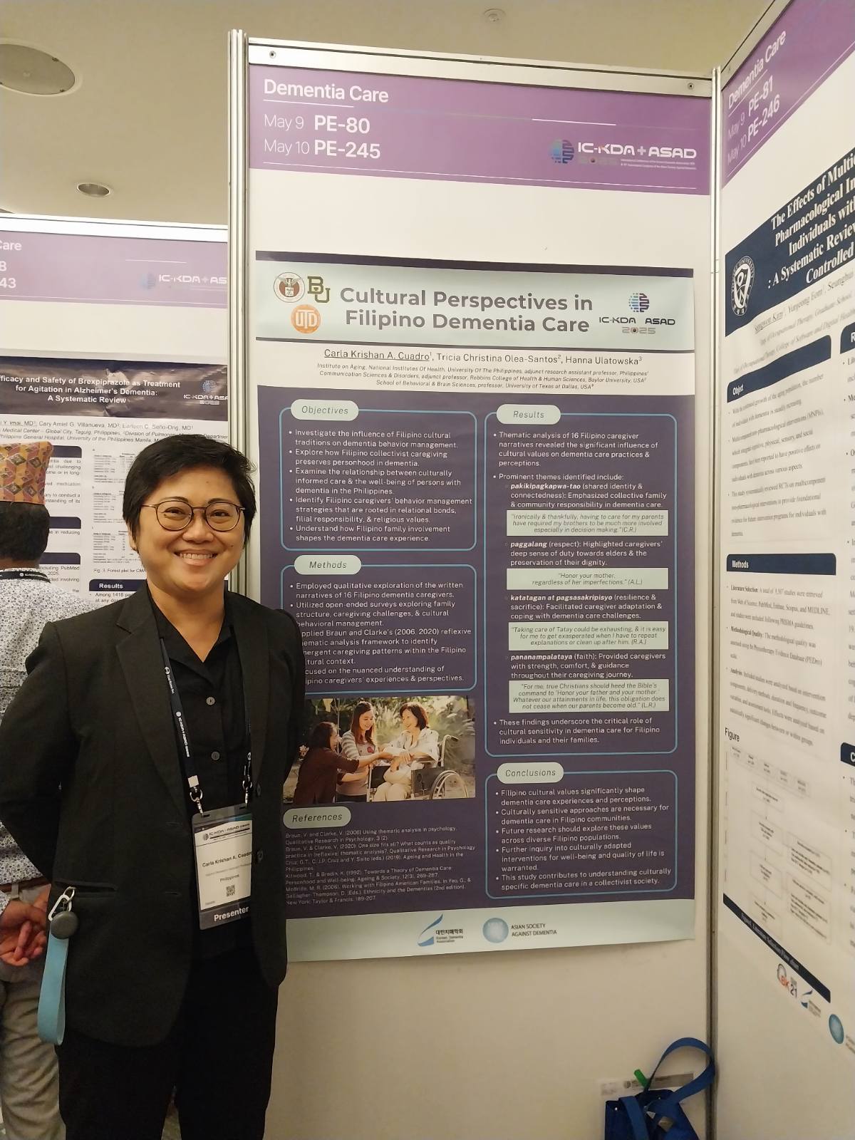 DSP Poster Presentation